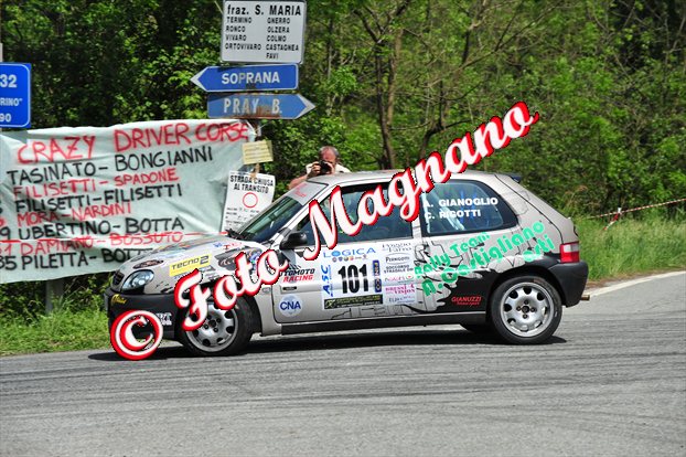 DSC_1792.jpg